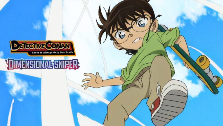 Detective Conan Movie 18 The Sniper from Another Dimension Tamil