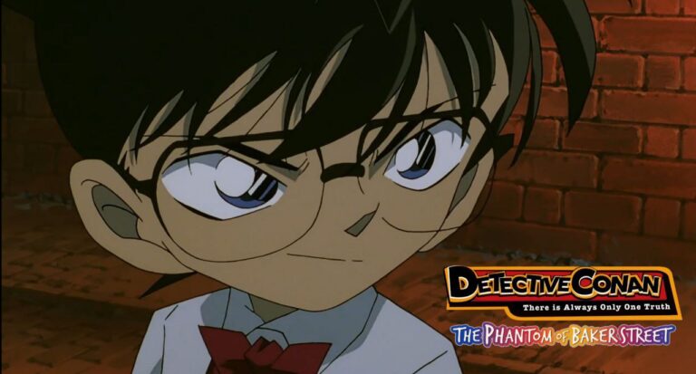 Detective Conan Movie 06 The Phantom of Baker Street Tamil