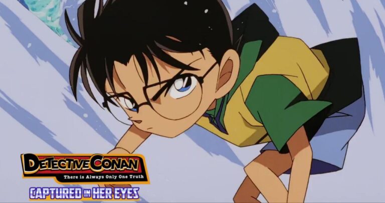Detective Conan Movie 04 Captured In Her Eyes Tamil