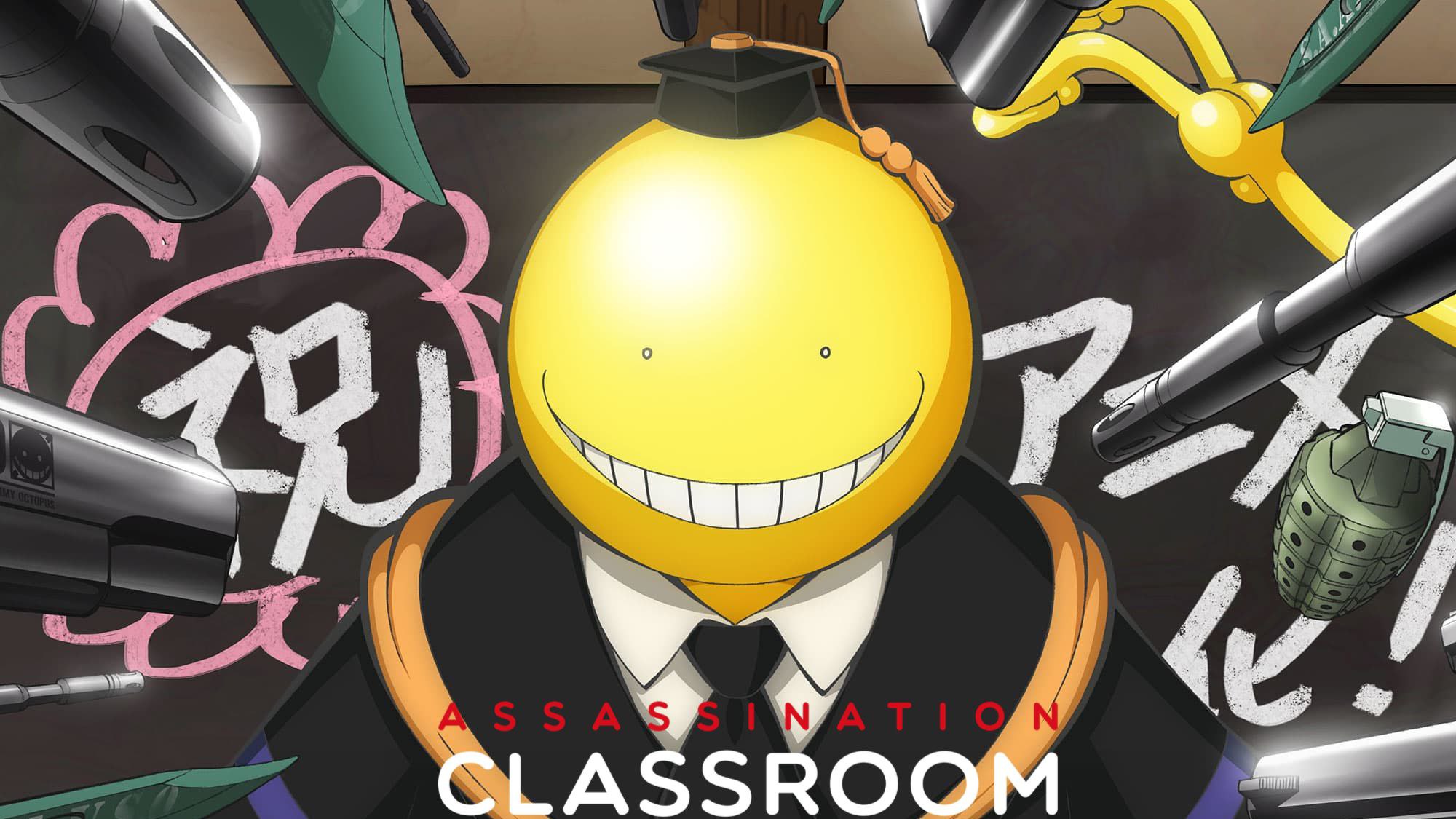 Assassination Classroom Season 1 & 2 Tamil