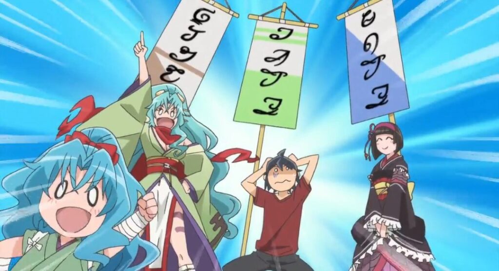Tsukimichi Moonlit Fantasy Season 1 Tamil