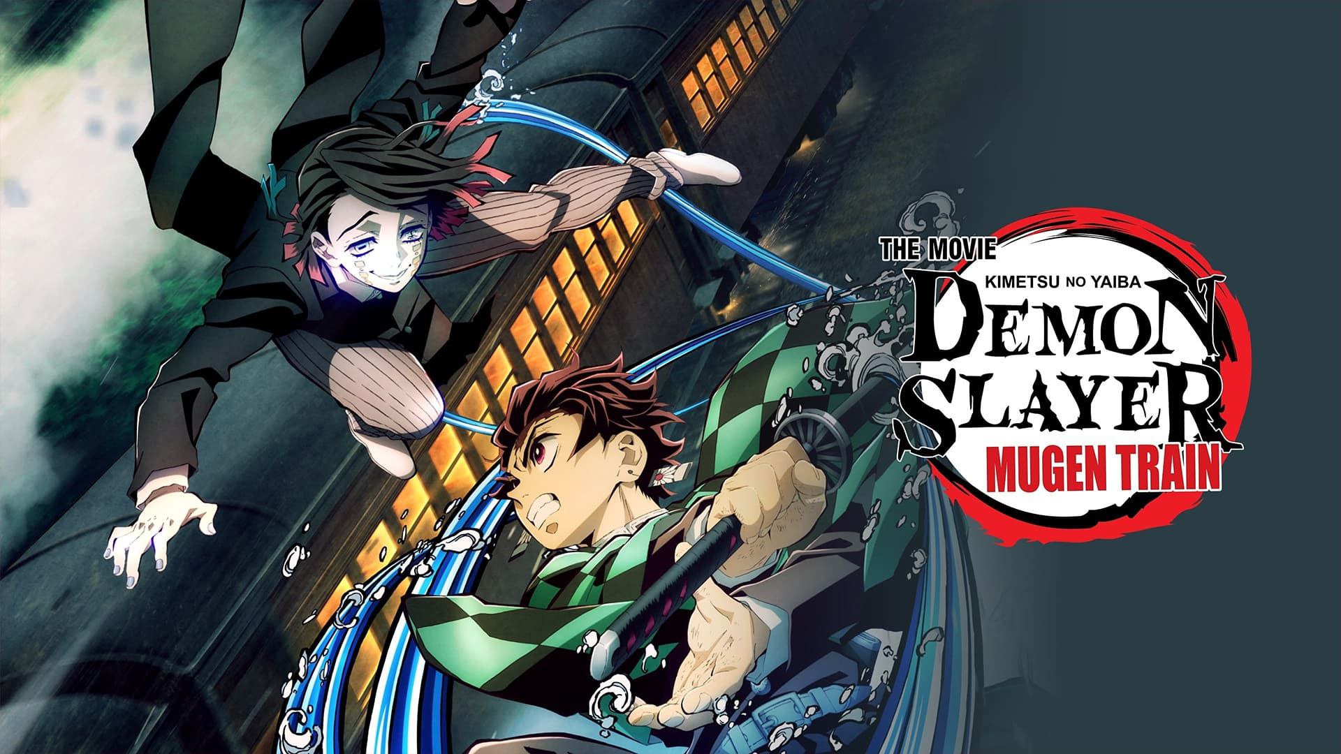 Demon Slayer The Movie Mugen Train Tamil