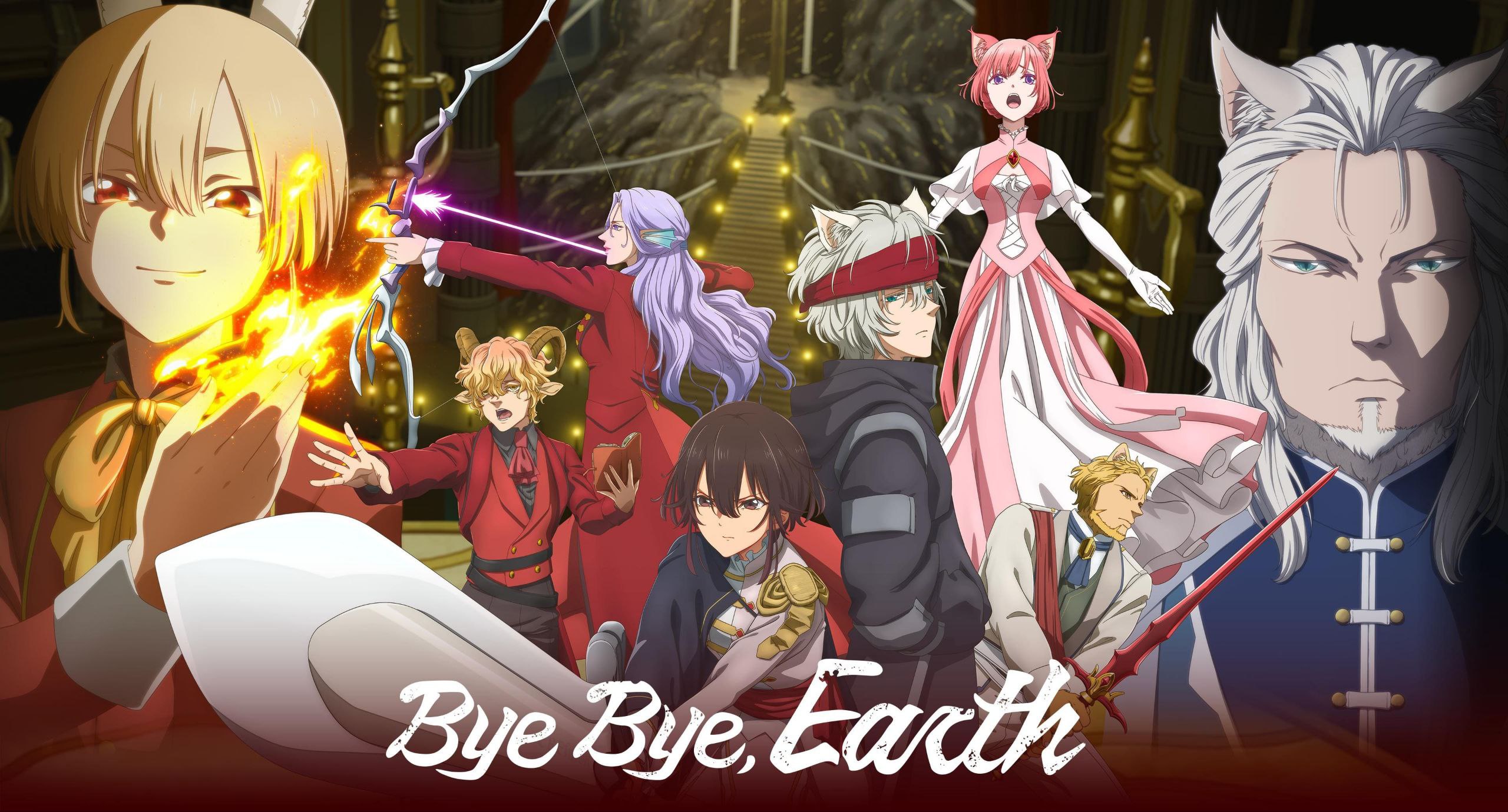 Bye Bye Earth Season 1 Tamil