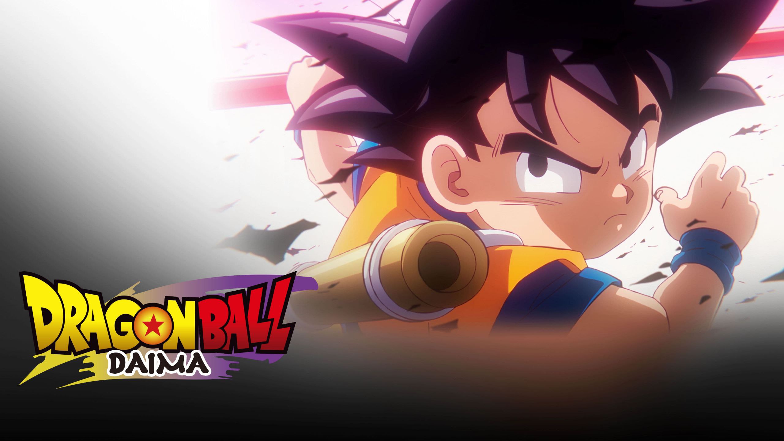 Dragon Ball Daima Season 01 Tamil