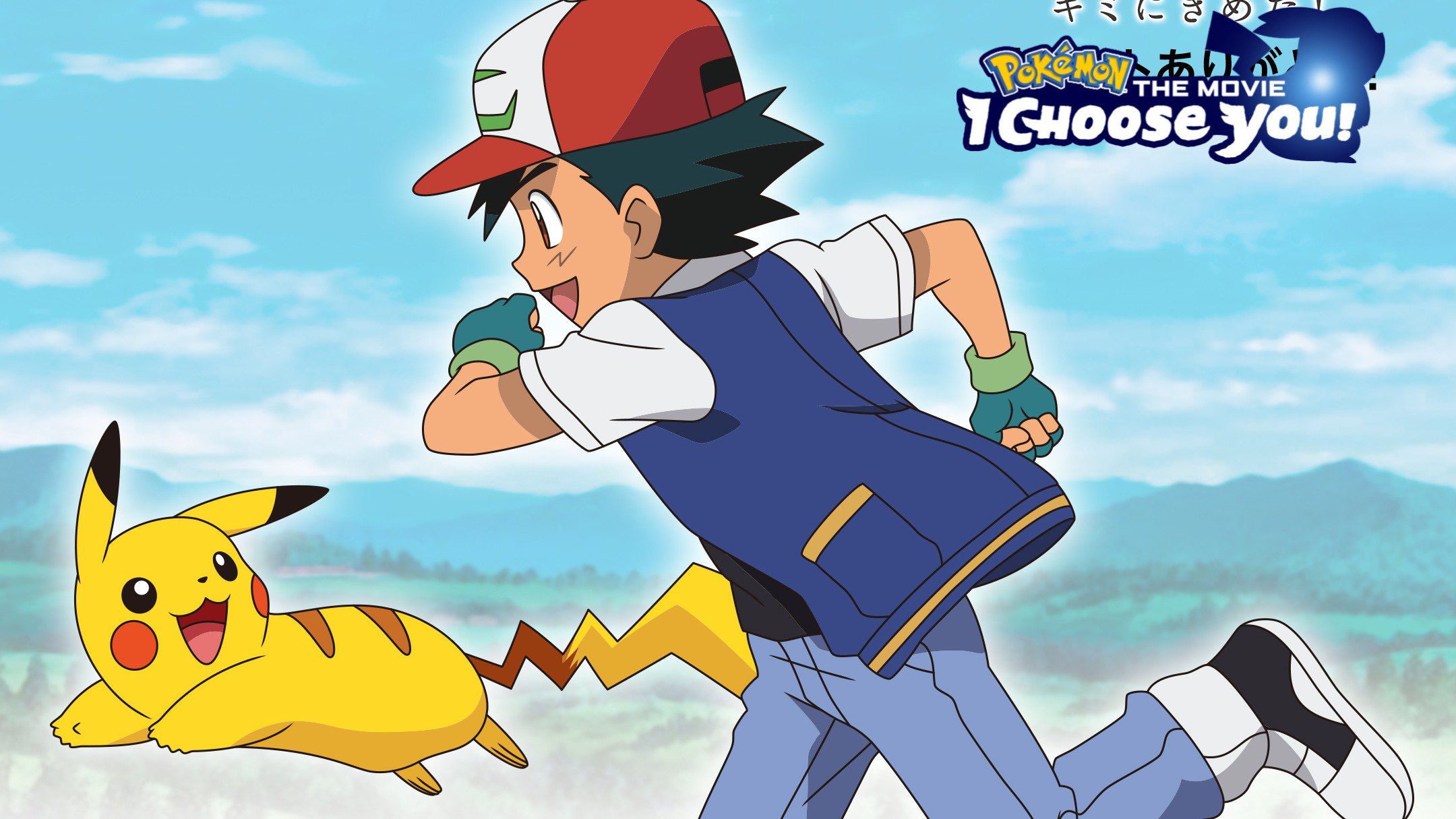 Pokemon Movie 20 I Choose You! Tamil