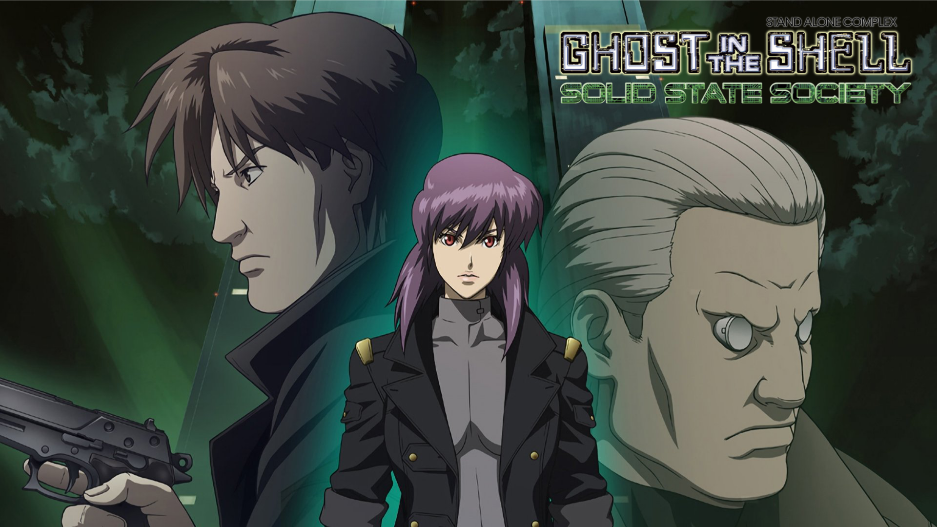 Ghost in the Shell Stand Alone Complex Solid State Society Tamil