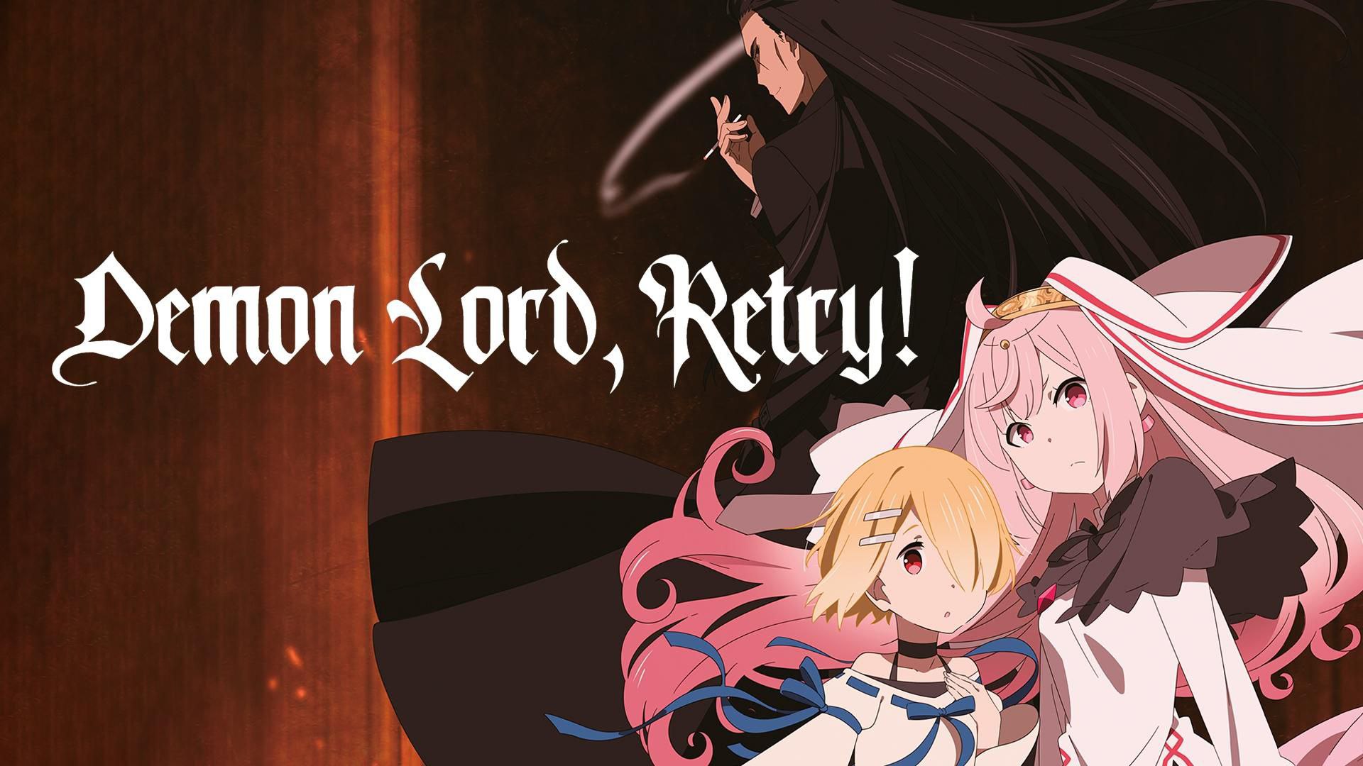 Demon Lord Retry! Season 1 Tamil