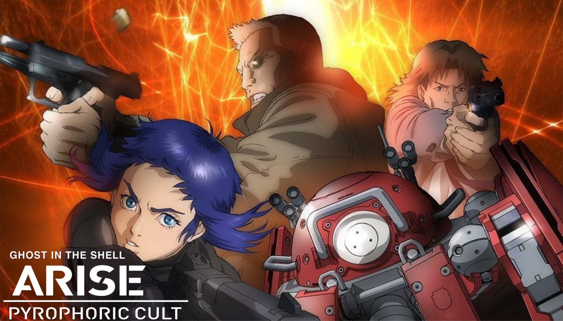 Ghost in the Shell Arise Pyrophoric Cult Tamil