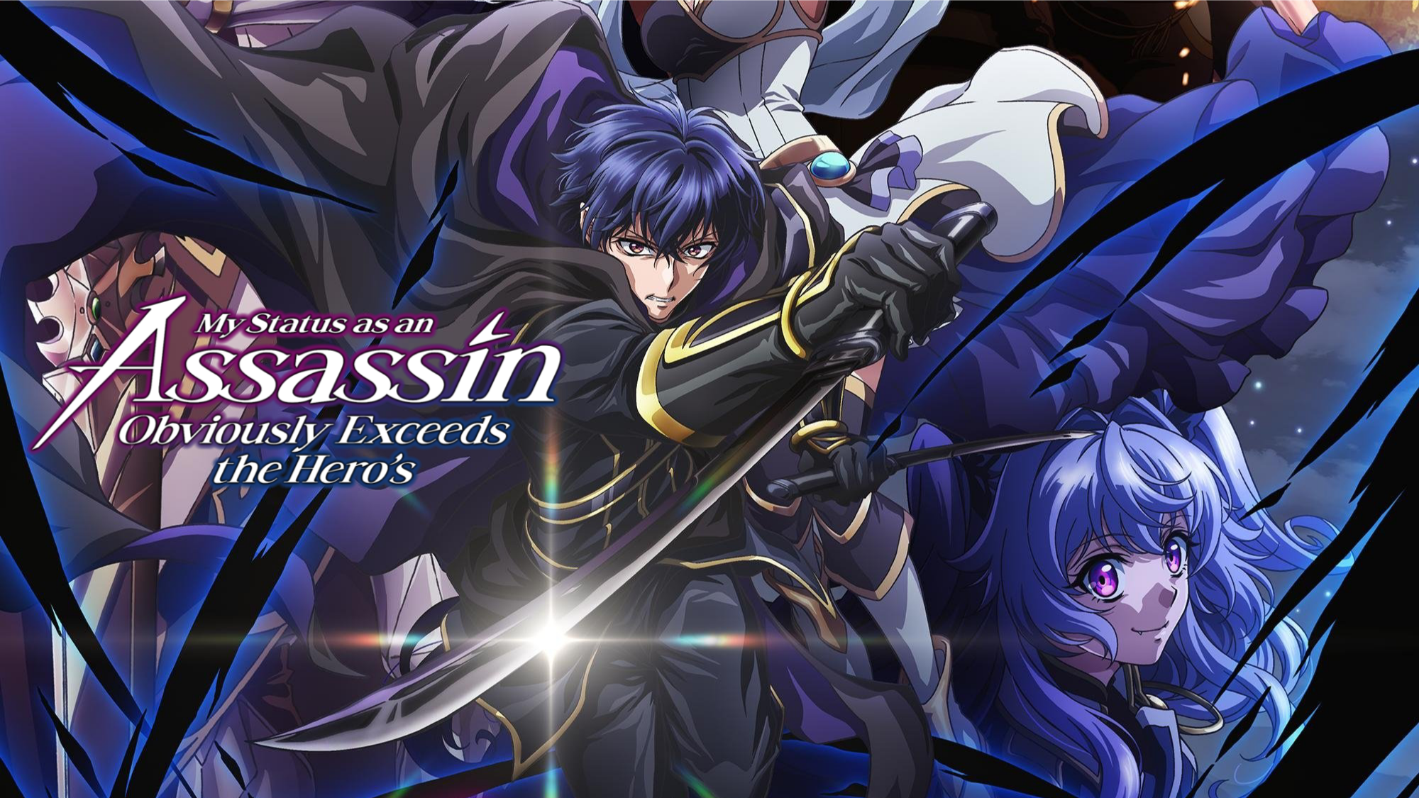 My Status as an Assassin Obviously Exceeds the Hero's Season 01 Tamil