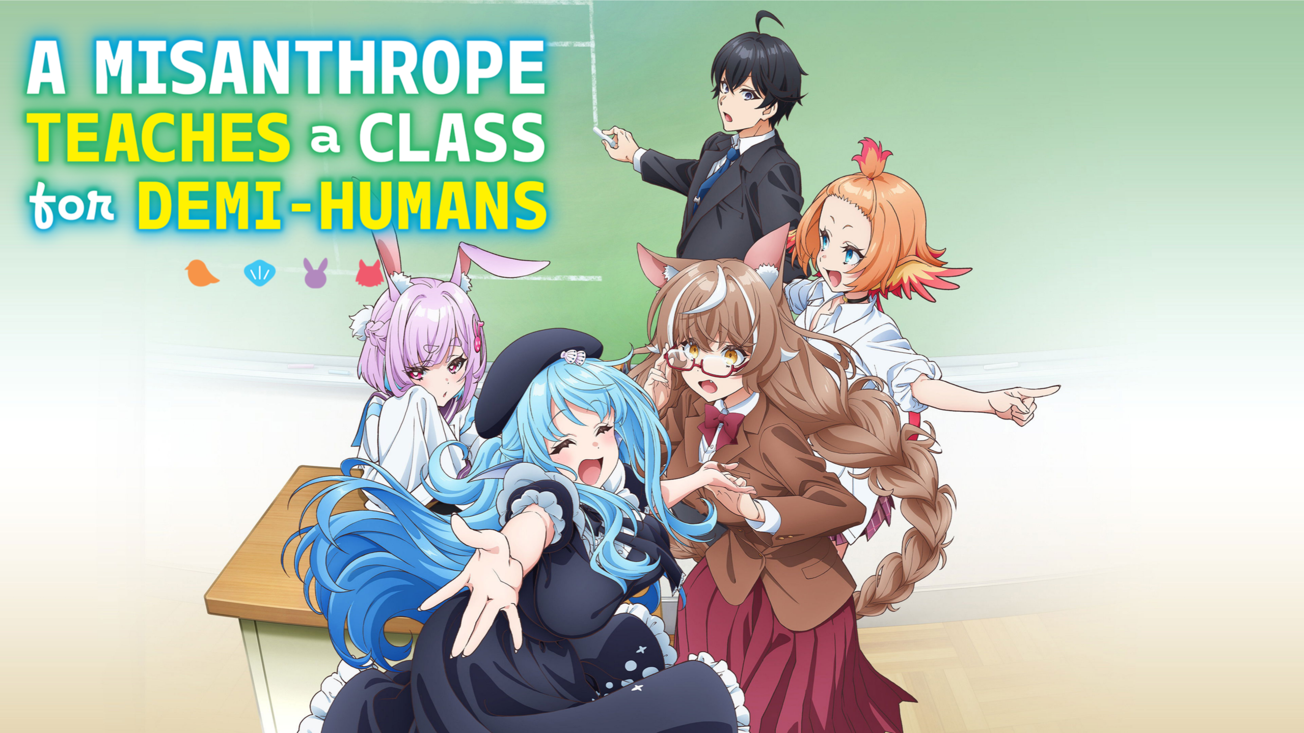 A Misanthrope Teaches a Class for Demi-Humans Tamil