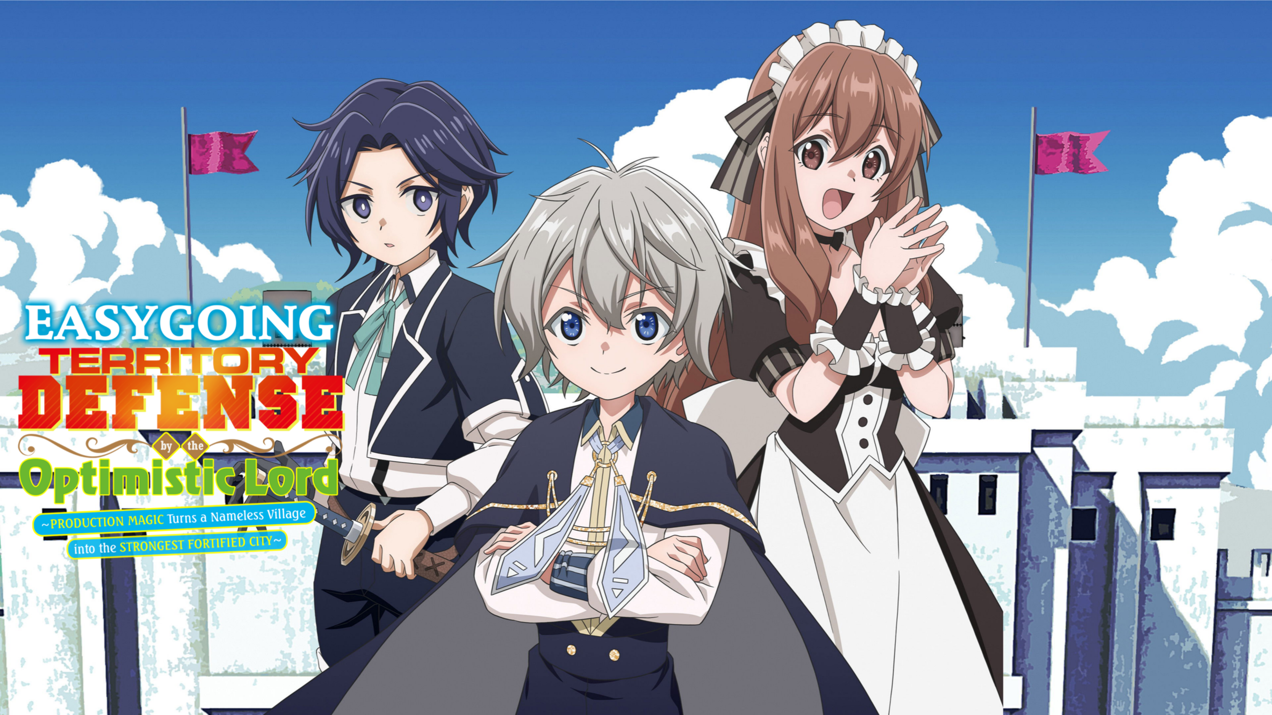 Easygoing Territory Defense by the Optimistic Lord Tamil