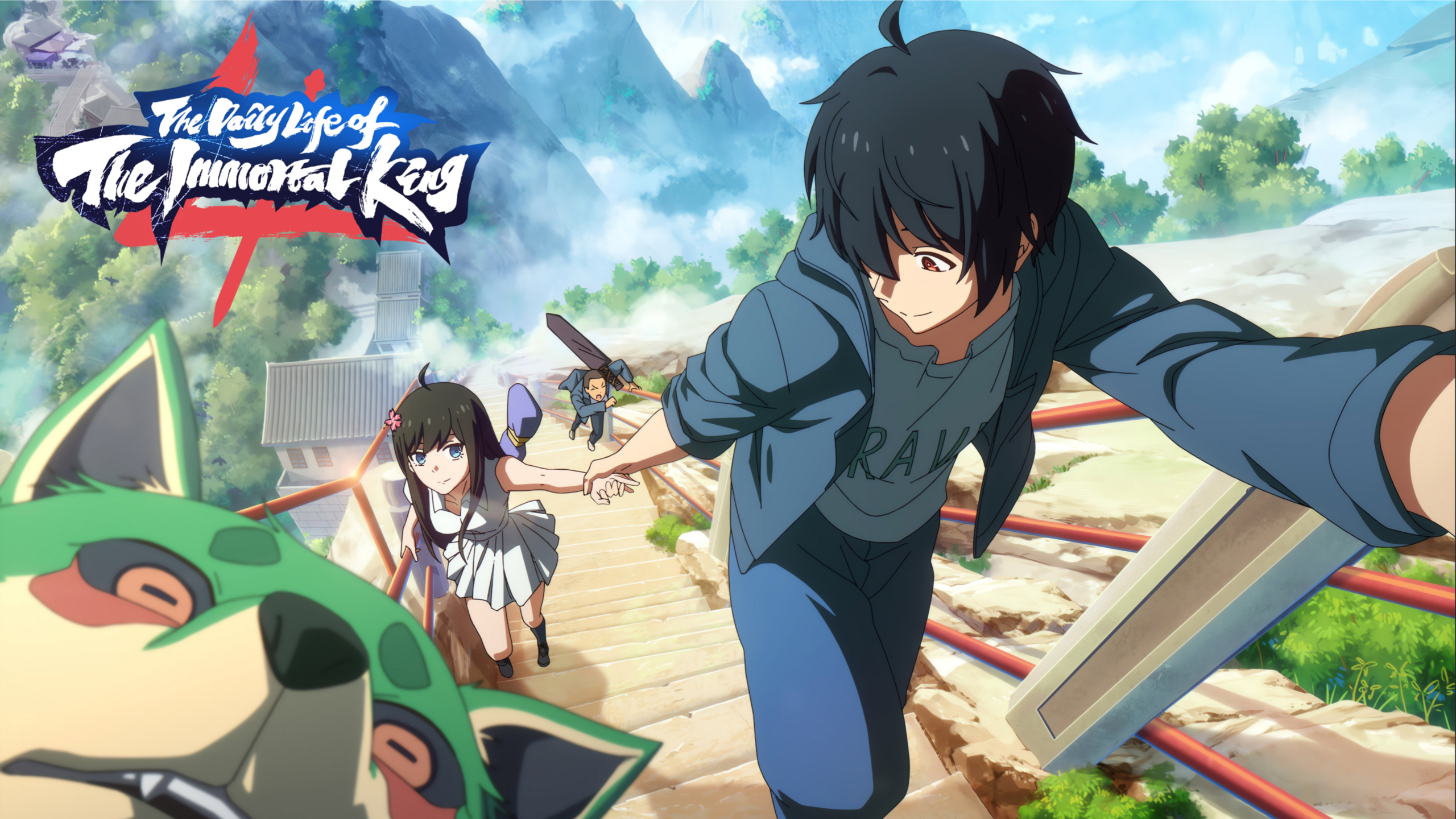 The Daily Life Of The Immortal King Season 4 Tamil