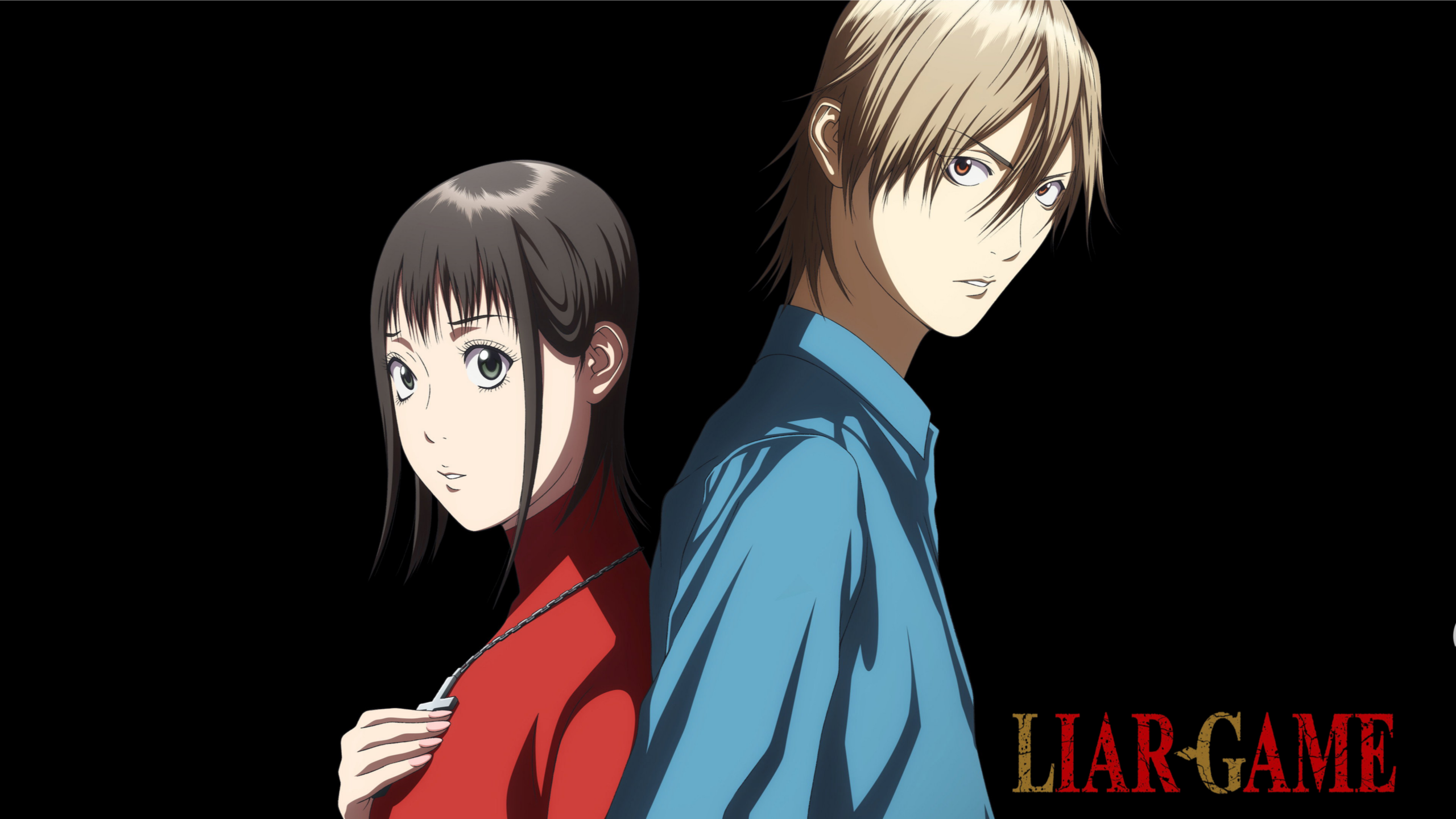 Liar Game Season 1 Tamil
