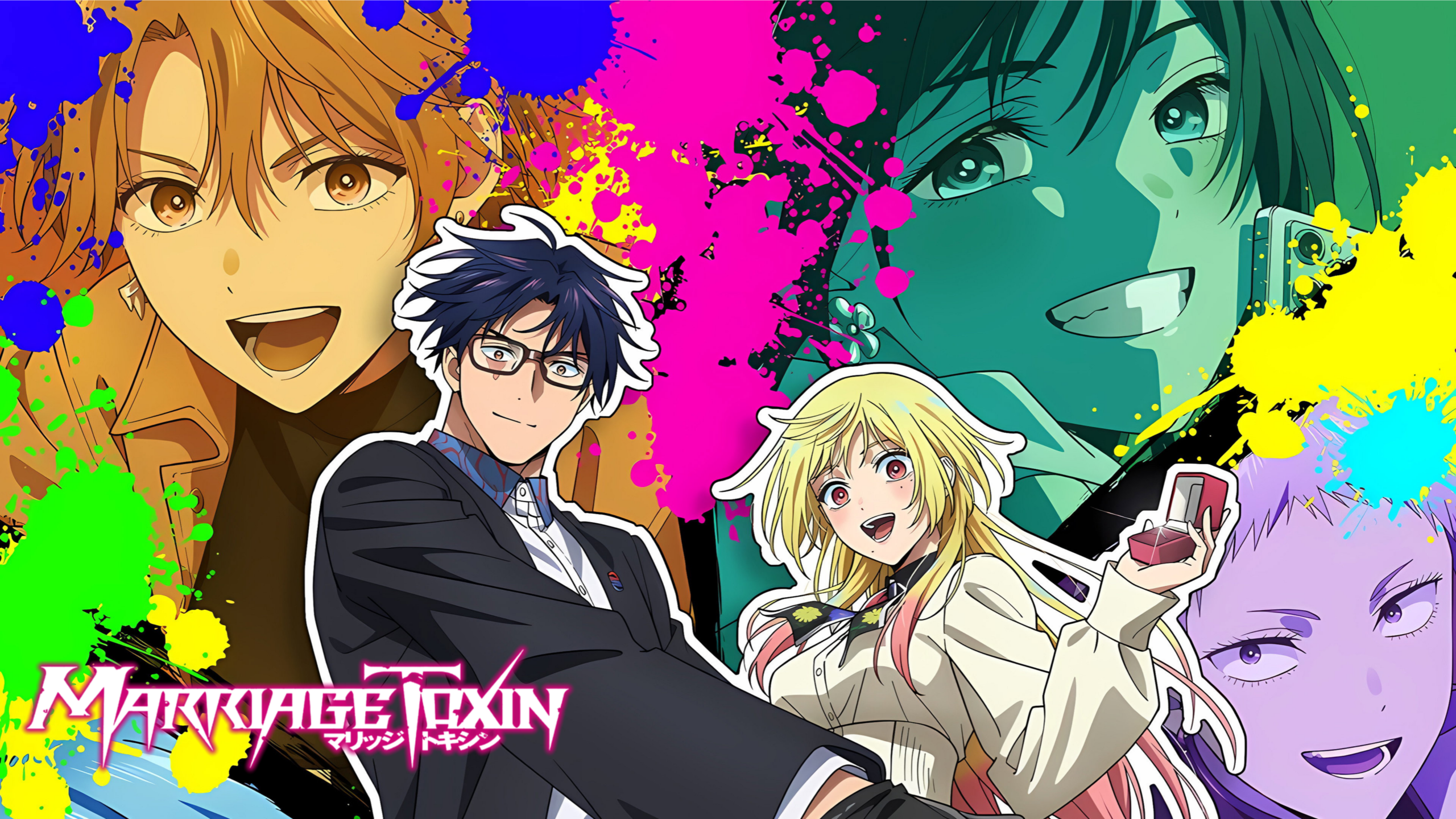 Marriagetoxin Season 01 Tamil