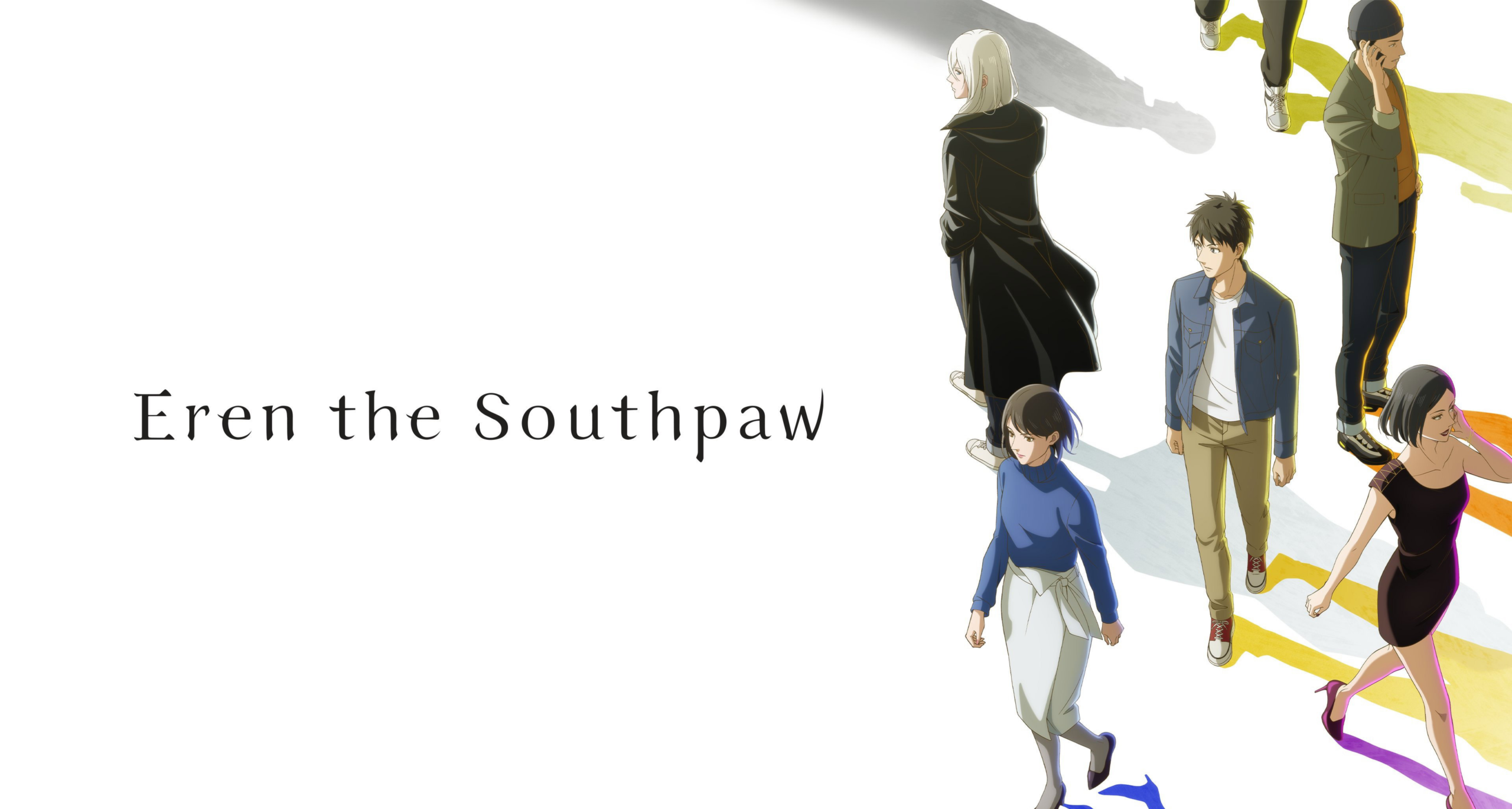 Eren the Southpaw Tamil