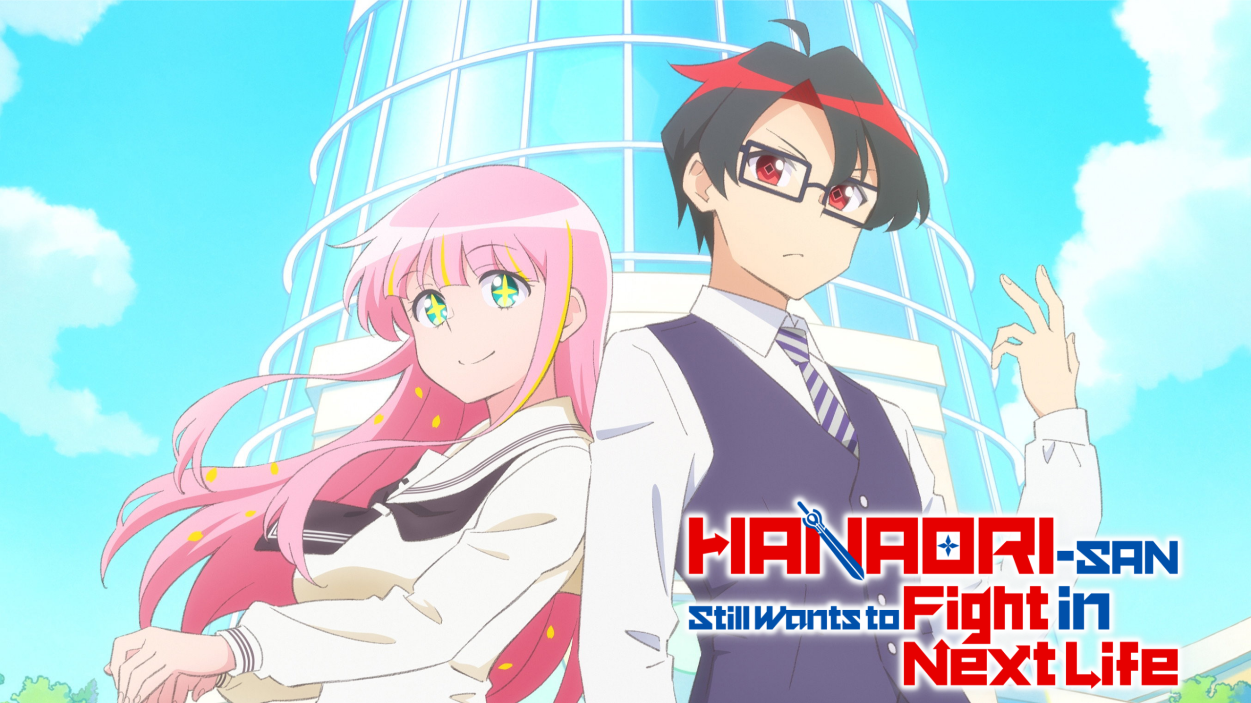 Hanaori-san Still Wants to Fight in the Next Life Tamil